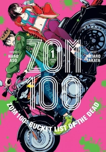 Zom 100 – Zombie ni Naru Made ni Shitai 100 no Koto